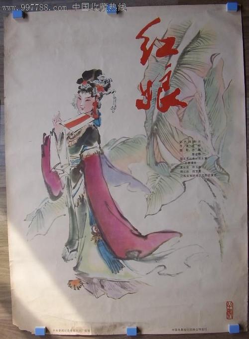 假自考毕业证哪里可以办